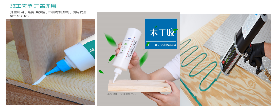 C5 hydrocarbon resins-1