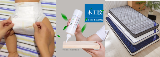 hydrogenated hydrocarbon resins-3(1)